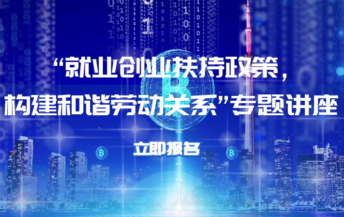 轮播图